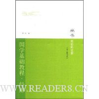  ����:ԭʼ��ʷ��