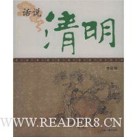  ��˵����