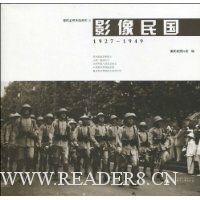  Ӱ�����:1927-1949
