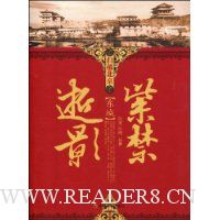  �Ͻ���Ӱ:����