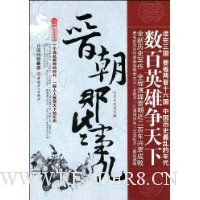  ������Щ�¶�