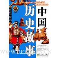  �й�������Ӧ֪�����й���ʷ����