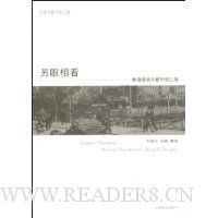  �����࿴(������������е��Ϻ�)