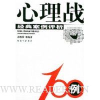  ս100:䰸