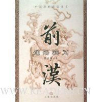  ǰ��ͨ������