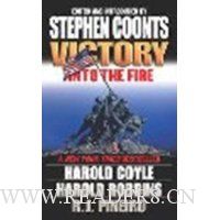 Victory - Volume 2: Into the Fire