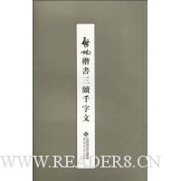  ������������ǧ����(�������Ű�)