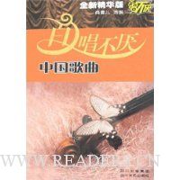  �ٳ������й�����(ȫ�¾�����)