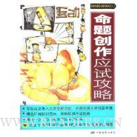  Ӱ�Ӷ���רҵ�߿���������1:���ⴴ��Ӧ�Թ���