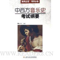  ����������ʷ���Ը�Ҫ