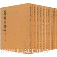  �������ʼĩ:ͬ�γ�(��10��)