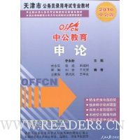  �й�����.�����.����(2010�й���)