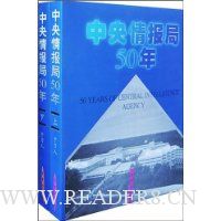  �����鱨��50��(����)