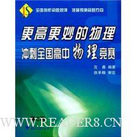  ���߸��������(���ȫ��������������)