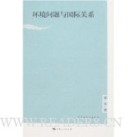  �������ʹ�ϵ����(��7��):������������ʹ�ϵ