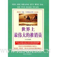  ��������ΰ�������Ա