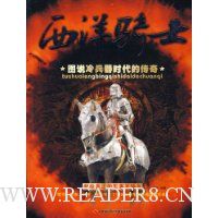  ������ʿ-ͼ˵�����ʱ���Ĵ���