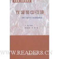  ������������:2007�Ϻ����깤��������м�