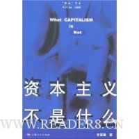  �ʱ����岻��ʲô