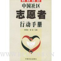  �й�����־Ը���ж��ֲ�