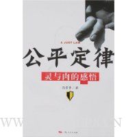  ��ƽ����:������ĸ���(����)