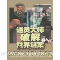  ͨ���ʦ�ƽ������հ�