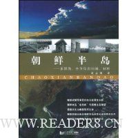  ���ʰ뵺:���ӽ�ȫ��λ��ɨ������