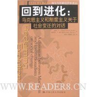  �ص�����:����˼������ƶ������������Ǩ�ĶԻ�