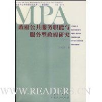  ������������ְ��������������о�