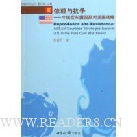  �����뿹��:��ս���˹��Ҷ�����ս��