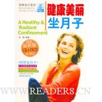  (VCD)