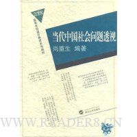  �����й��������͸��