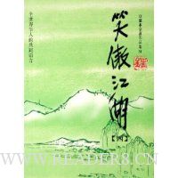  ڴӹƷ(12)(36)