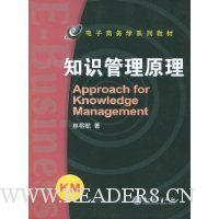  ֪ʶ����ԭ��