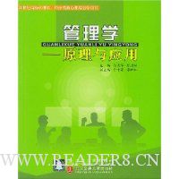  ����ѧ(ԭ����Ӧ��)