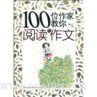  100λҽĶ