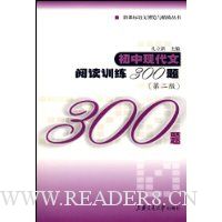  ִĶѵ300