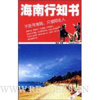  ������֪��(�޶���)