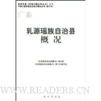  �㶫��Դ���������ظſ�