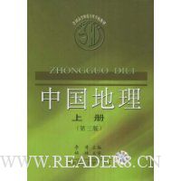  �й�����(�ϲ�)(��3��)