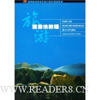  ���η��̳�