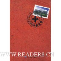  2008ȥ����
