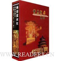  �Ͻ��Ǽ�֤(��װ���²�)