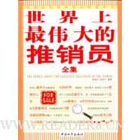  ��������ΰ�������Ա