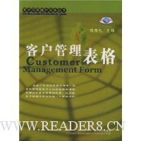  �ͻ���������