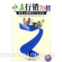  ˮ������70��
