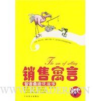  ����Ԣ��:����ɣ��˵����