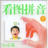  ��ͼƴ����