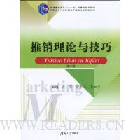  ���������뼼��(��2��)