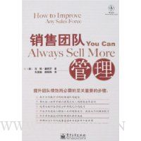  �����Ŷӹ���